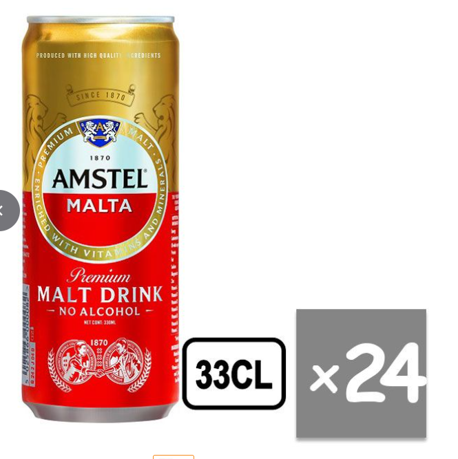 AMSTEL MALTA