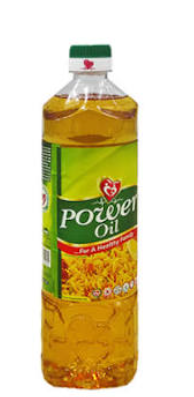 POWER OIL (PET)