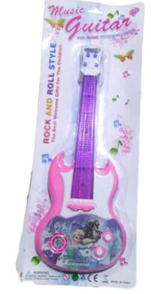 GUITAR